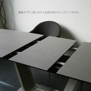 ダイニングテーブルセット セラミック 伸長式 ...の詳細画像4