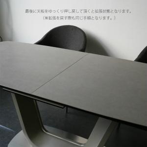 ダイニングテーブルセット セラミック 伸長式 ...の詳細画像5