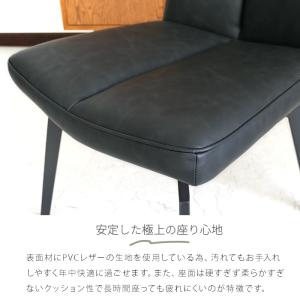 ダイニングチェア 2脚セット 回転式 オートリ...の詳細画像2