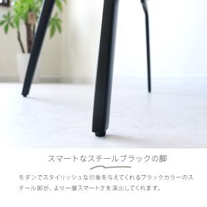 ダイニングチェア 2脚セット 回転式 オートリ...の詳細画像4