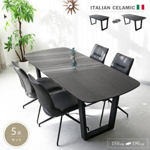 ニトリ（NITORI） 幅90 ダイニングテーブル(ダイナ 90 NA/GY) 2人用