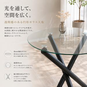 ダイニングテーブル 90cm 2人用 4人用 ...の詳細画像2