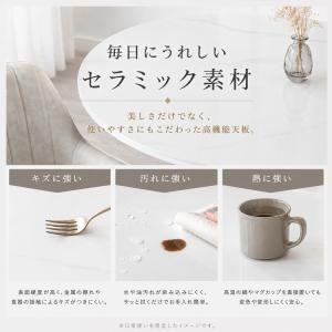 ダイニングテーブルセット 丸 2人用 回転椅子...の詳細画像4