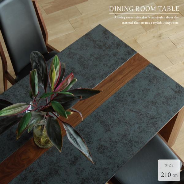 受注生産 セラミック ダイニングテーブル 2m10cm 8人 6人 グレー センターライン ウォール...