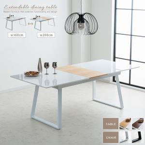 IKEA/イケア/通販】LANEBERG レインベリ 伸長式テーブル, ホワイト[JD