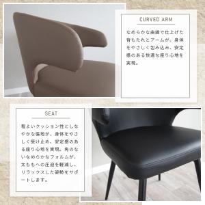 ダイニングチェア 回転 肘付き 2脚セット 回...の詳細画像4