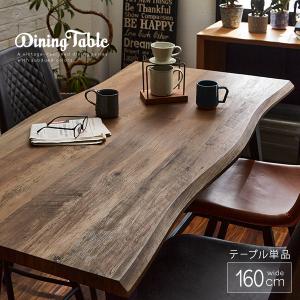 ダイニングテーブルセット 3点セット カウンター 幅160cm ハイタイプ 2