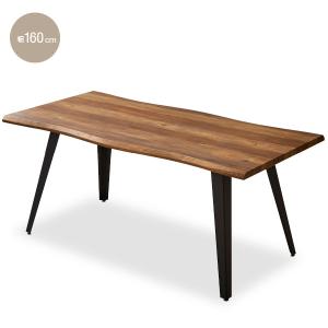 ダイニングテーブル 6人掛け 180cm オーク ヘリンボーン風 アイアン脚