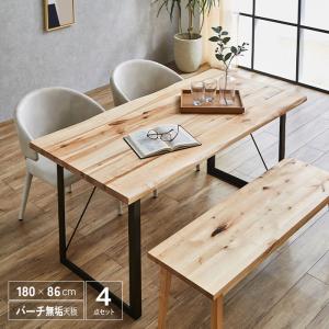 カリモク家具（KARIMOKU FURNITURE） CW8076 E K H Y Q A XR P L 