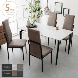 ダイニングテーブルセット 4人 ホワイト 5点 回転椅子 130cm 白
