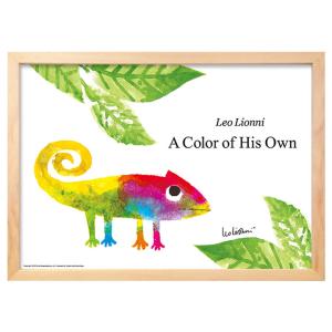 アートパネル Leo Lionni レオ・レオニ A Color of His Own じぶんだけのいろ  アートポスター おしゃれ 絵画 額入り フレーム付き ssx｜ikikagu