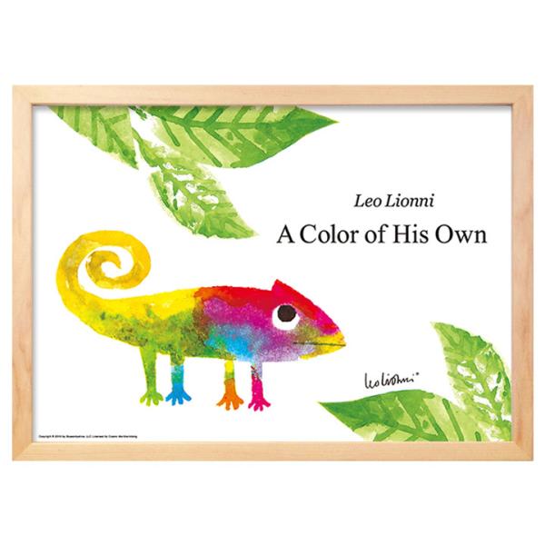アートパネル Leo Lionni レオ・レオニ A Color of His Own じぶんだけの...