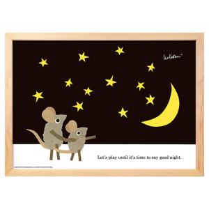 アートパネル Leo Lionni レオ・レオニ Let's Play Good Night あそぼうよ モダン 玄関 アートフレーム 額入り フレーム付き 芸術 ssx