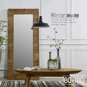 MOSH/モッシュ 大型スタンドミラー 「AR/アル」 90×180cm : もみじや