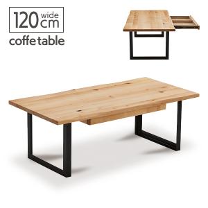 カリモク家具 TC4010JK テーブル コロニアル 幅120cm 木製 国産 日本製