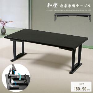 IKEA/イケア/通販】EKEDALEN エーケダーレン 伸長式テーブル, ダーク 