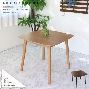 COLONIAL（カリモク家具） カリモク リビングテーブル コロニアル