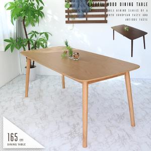 テーブル デスク 天板のみ DIY 幅170 奥行70 北欧 日本製 オフィス