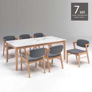 ダイニングテーブルセット 7点 ダイニングセット 木製 180cm チェア