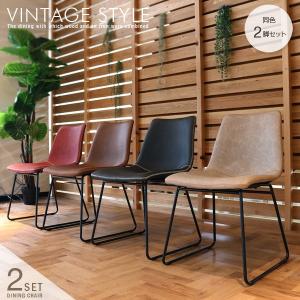 ニトリ（NITORI） ダイニングチェア(ダイナ GY 2脚) 食卓椅子 : ニトリ