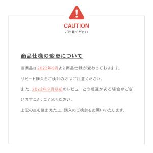 六人用こたつテーブルセット 195 長方形 ハ...の詳細画像3