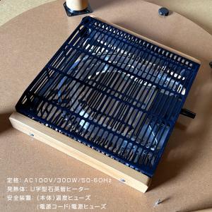 丸型 こたつテーブル 100cm 円形 丸 こ...の詳細画像4