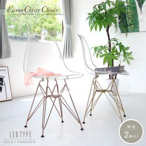 イケア（IKEA） TOBIAS/トービアス チェア 透明/クロムメッキ（603.496