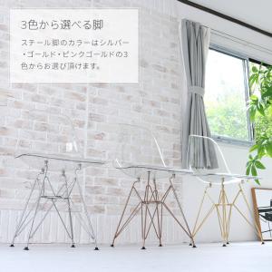 ダイニングテーブルセット 4点 ガラス 円形 ...の詳細画像2
