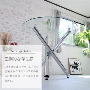 ダイニングテーブルセット 4点 ガラス 円形 ...の詳細画像4