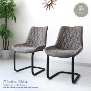 イケア（IKEA） 【IKEA】BERNHARD/ベルナード チェア クロムメッキ