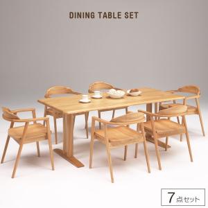 ダイニングテーブルセット 7点 木製 天然木 タモ材 無垢材 gkw｜ikikagu