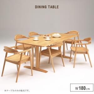 ダイニングテーブルセット 7点 ダイニングセット 木製 180cm チェア