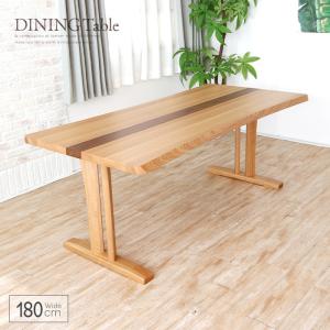ダイニングテーブルセット 7点 ダイニングセット 木製 180cm チェア