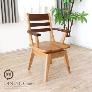 カリモク　木製椅子　高さ調整可 カリモク 木製椅子 高さ調整可