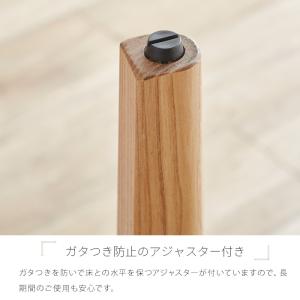 北欧風 ダイニングテーブルセット 4人 5点セ...の詳細画像4