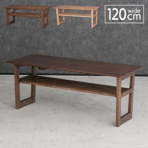 カリモク家具 TC4010JK テーブル コロニアル 幅120cm 木製 国産 日本製