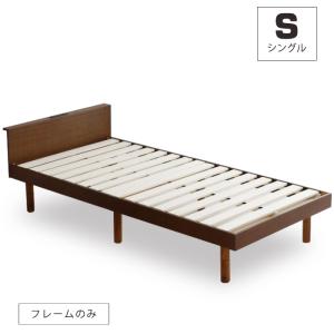 フランスベッド（FRANCEBED） 日本製 シングル 引き出し付き