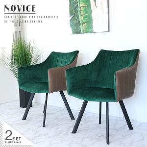 スツール パッチワーク デザイナーズ風 いす : IKIKAGU イキカグ