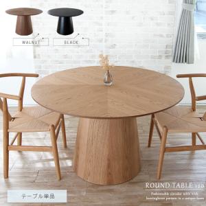 カリモク家具（KARIMOKU FURNITURE） カリモク DW3901 DH3906 100cm