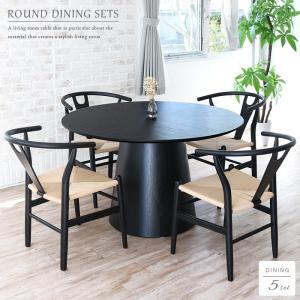 ハンス J・ウェグナー（Hans J. Wegner） Mathieu Mategot Demon-table