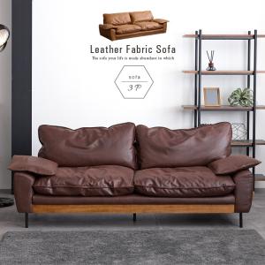 IKEA/イケア/通販]KIVIK シーヴィク 3人掛け用ソファカバー, トレース