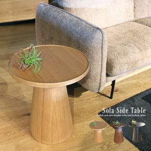 ikea ラタン　サイドテーブル　TOLKNING トルクニング ikea ラタン サイドテーブル TOLKNING トルクニング｜IKEA⁄イケア