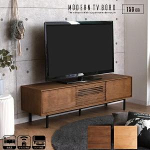 4FUL TW37-120L BR TWICE(トワイス) テレビ台 ローボード(120cm幅