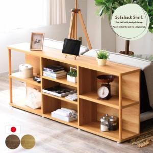 書棚 大川家具 本棚 シェルフ ルドルフ 幅178 ロータイプ