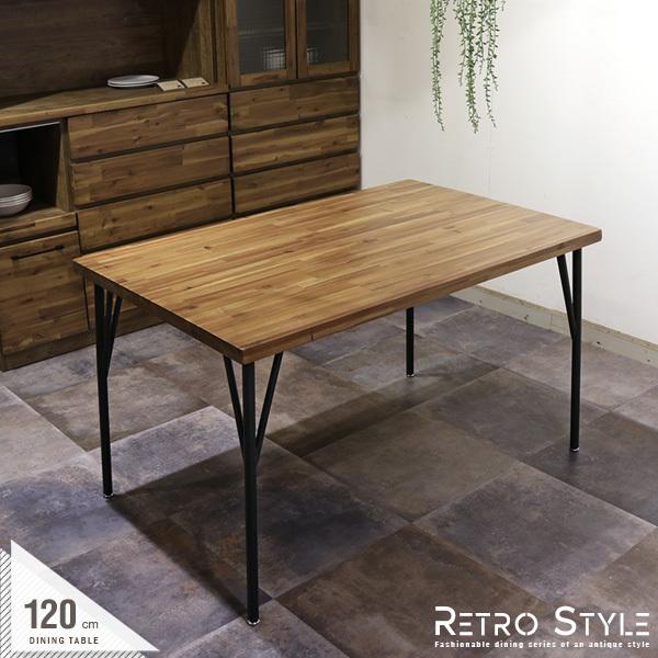 ダイニングテーブル 幅120cm アンティーク アイアン 4人掛け 4人用 単品 木製 天然木 アカ...