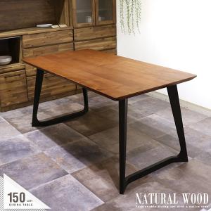 木製長方形ダイニングテーブル ダイニングテーブル 90 木製 天然木 長方形 寄木柄 : IKIKAGU イキカグ