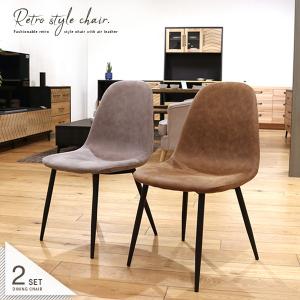 2026年1月】北海道民芸家具（ダイニングチェア）のおすすめ人気