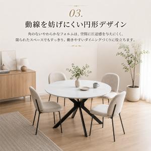 ダイニングテーブル 丸テーブル グレー ホワイ...の詳細画像4