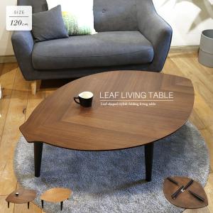 ニトリ（NITORI） 幅100cm センターテーブル(セーブル3 WW) : ニトリ