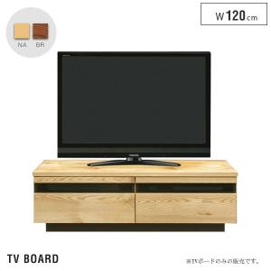 日本製 テレビボード 120 北欧風 木製 gkw spp｜ikikagu